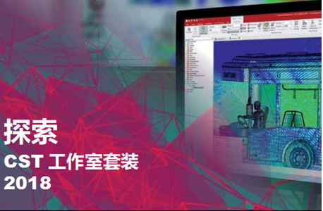 基于云端的3DEXPERIENCER SOLIDWORKS产品