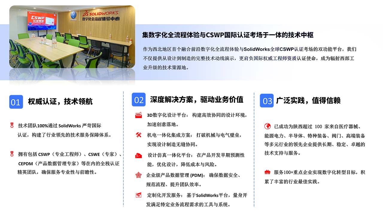 高清.jpg