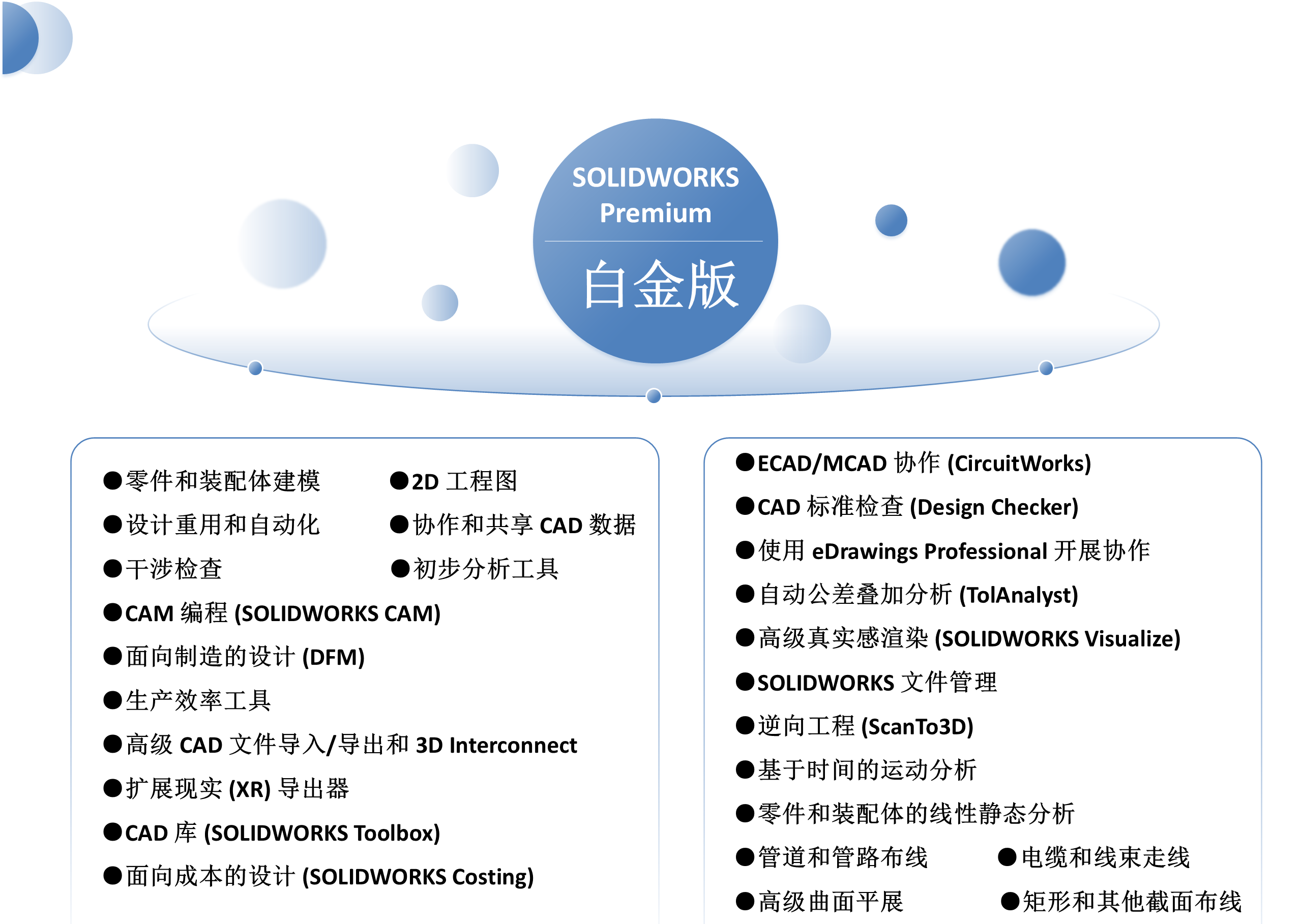 688acb7110aab.png