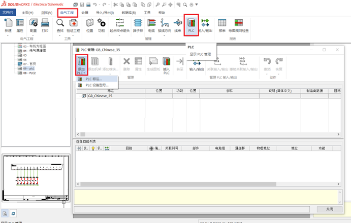68f05c2a24bd9.png 图片2.png
