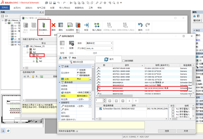 68f05c617989a.png 图片5.png