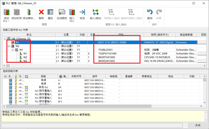 68f05c6b750af.png 图片6.png